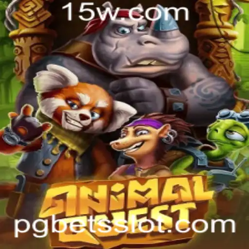 AnimalQuest: Aventure-se no Mundo das Criaturas Selvagens