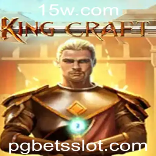 Explorando o Mundo de KingcraftMenomin: Um Novo Jogo que Combina Criatividade e Estratégia