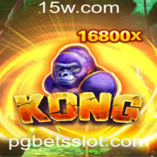 Explorando o Mundo de 'Kong': O Novo Fenômeno no Universo dos Jogos